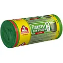 Пакети для сміття Помічниця з затяжками 60 л 15 шт.