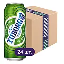 Упаковка пива Tuborg Green светлое 4.6% 12 л (0.5 л 24 шт.) ж/б