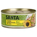 Тунец в масле Santarrita салатный 150 г.