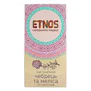 Чай травяной Etnos Чабрец и мелисса 25 г (20 шт. x 1.25 г)