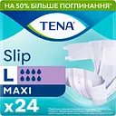 Підгузки для дорослих Tena Slip Maxi Large 24 шт.