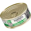Вологий корм для котів Basttet`o Holistic шматочки філе телятини в желе 85 г ж/б