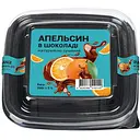 Апельсин Arkmen натурально сушений в шоколаді 200 г