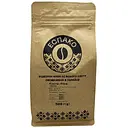 Кофе в зернах Эспако Коста-Рика SHB EP 500 г