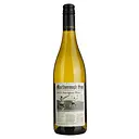 Уценка. Вино Marlborough Sun Sauvignon Blanc, белое, сухое, 0,75 л