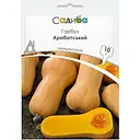 Тыква Садиба Арабатская 10 г (000021215)