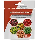 Біопрепарат Фітодоктор Лист Еnzim-Аgro, 20 г