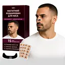 Магнітний розширювач для носа від хропіння MJM | 15 днів