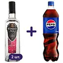 Упаковка горілки Козацька Рада Класична 40% 0.5 л x 2 шт.