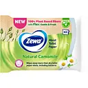 Туалетний папір Zewa Natural Camomile вологий 42 шт. у подарунок при покупці туалетного паперу Zewa . К-сть подарунків обмежена.