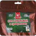 Суп гороховий з сухариками Сто пудів XXL 65 г