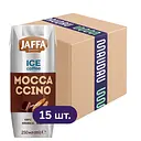 Упаковка кофейного напитка Jaffa Mocсaccino Ice Coffee с молоком 3.75 л (0.25 л х 15 шт.)