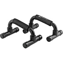 Упоры для отжиманий Hop-Sport HS-P010PU