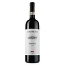 Вино Gian Piero Marrone Barbaresco DOCG, червоне, сухе, 14%, 0,75 л