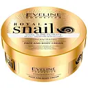 Концентрований крем Eveline поживно-регенеруючий Royal Snail, 50 мл (C200RSK)