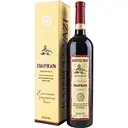 Вино Kartuli Vazi Хванчкара красное 0.75 л в подарочной упаковке