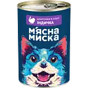 Уцінка. Вологий корм для собак М'ясна миска, шматочки в соусі з індичкою, 415 г