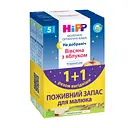  Органическая Каша HIPP Молочная Овсяная с Яблоком на Спокойной ночи Набор 500 г 2 x 250 г