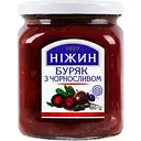 Салат Ніжин Буряк з чорносливом 460 г