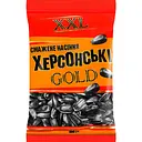 Насіння соняшника Херсонські Gold XXL смажене 150 г