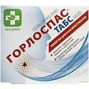 Горлоспас-Табс для горла Georg BioSystems 20 таблеток для рассасывания со вкусом ментола (918098)