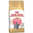 Сухий корм для британських короткошерстих кошенят Royal Canin British Shorthair Kitten з м'ясом птиці 0.4 кг