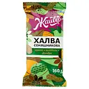 Халва Жайвір соняшникова Горіховий мікс 160 г