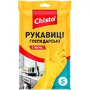 Перчатки латексные Chisto Strong, S