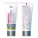 Крем-бальзам для тела ФитоБиоТехнологии, 75 мл, в подарок при покупке средств по уходу Golden Pharm на сумму от 200 грн. Количество подарков ограничено. На 1 заказ — 1 подарок.