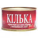 Килька черноморская Арктика No5 неразобрана в томатном соусе 230 г