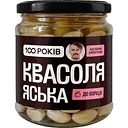 Фасоль Яська 100 Лет к борщу 460 г 