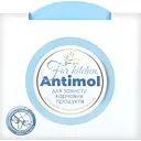 Средство против моли для кухни Sun Lux Antimol 20 г (789606)