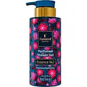 Парфумований гель для душу Famirel Intensive Hydrating Essence №2, 300 мл