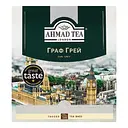 Чай Ahmad tea Граф Грей, 200 г (100 шт. по 2 г) (465970)