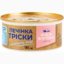 Уценка. Печень трески Banga 180 г