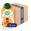 Упаковка вівсяного напою Vega Milk з шоколадом 6 л (500 мл х 12 шт.)