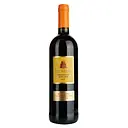 Вино Sizarini Sangiovese Rubicone IGT, красное, сухое, 0,75 л