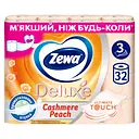 Туалетная бумага Zewa Deluxe Персик 3 слоя 32 рулона