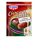 Гарячий шоколад Dr.Oetker зі смаком лісового горіха 21 г