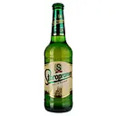 Уценка. Пиво Staropramen светлое 4.2% 0.45 л (109559)