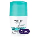 Шариковый дезодорант-антиперспирант Vichy 48 часов против белых следов и желтых пятен 100 мл (2 шт. х 50 мл)
