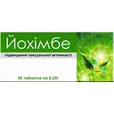 Йохимбе Красота и Здоровье 50 таблеток