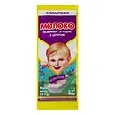 Молоко сгущенное Николаевский МКК безлактозное 8.5% 15 г