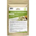 Гарбузовий протеїн Здорово! 250 г
