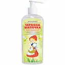 Молочко для тіла Fitodoctor Червона Шапочка 200 г