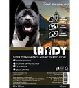 Пелюшки для цуценят та собак Padovan Landy Pet Pad з активованим вугіллям, 60х90 см, 60 шт.