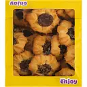 Печиво Really Enjoy Абрикоска 430 г