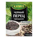 Перец черный горошком Kamis 20 г