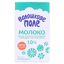 Молоко ультрапастеризованное васильковое поле 1% 1000 г