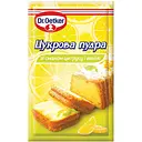 Цукрова пудра Dr.Oetker зі смаком цитрусу і ванілі 50 г